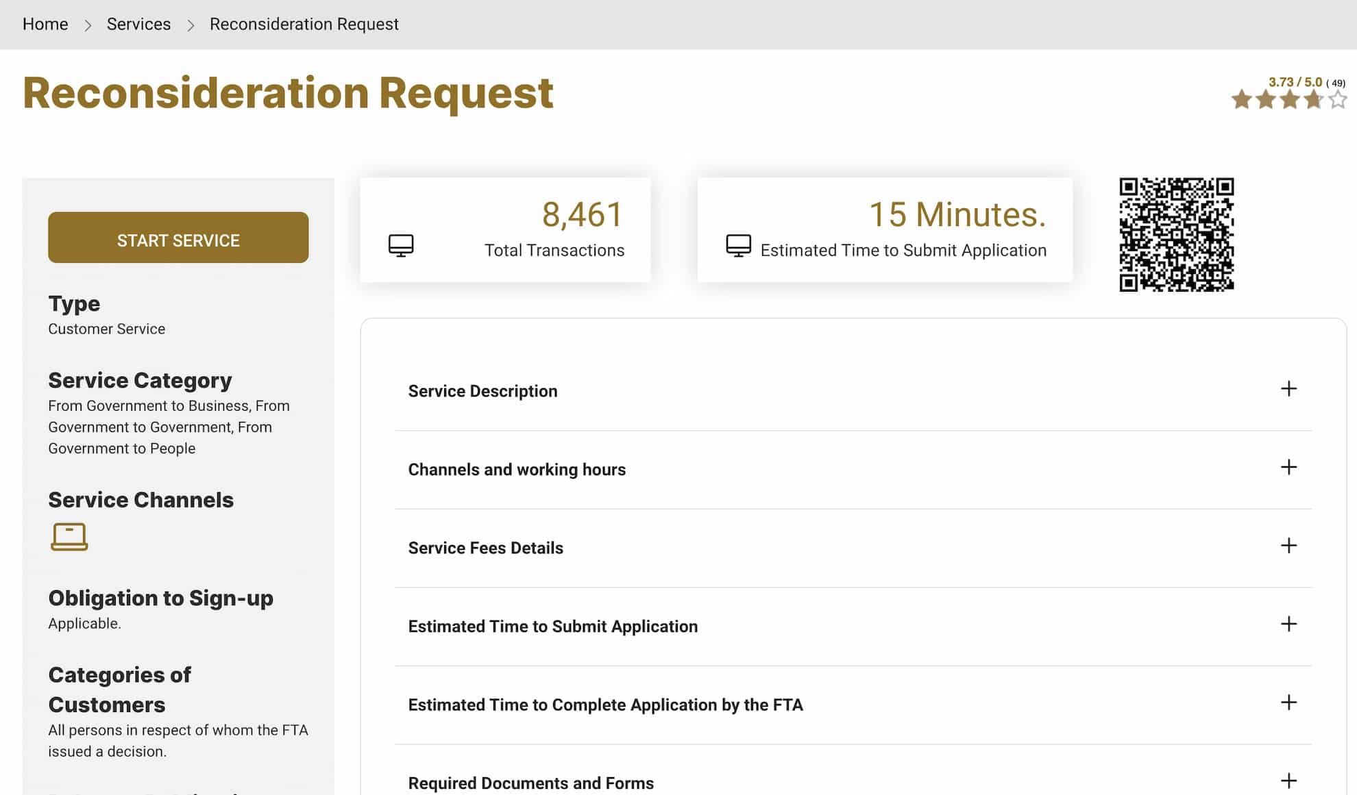 How to submit FTA reconsideration request through EmaraTax portal.