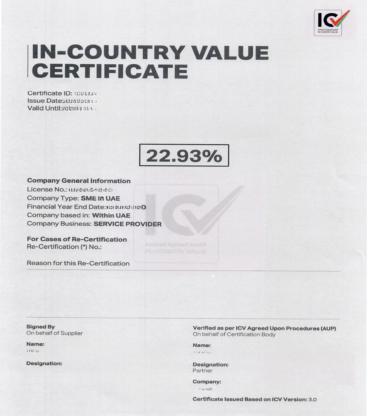Sample In-Country Value (ICV) certificate issued in the UAE showing a company’s ICV score of 22.93 percent, including licence details, SME status, and certification by an authorized body.