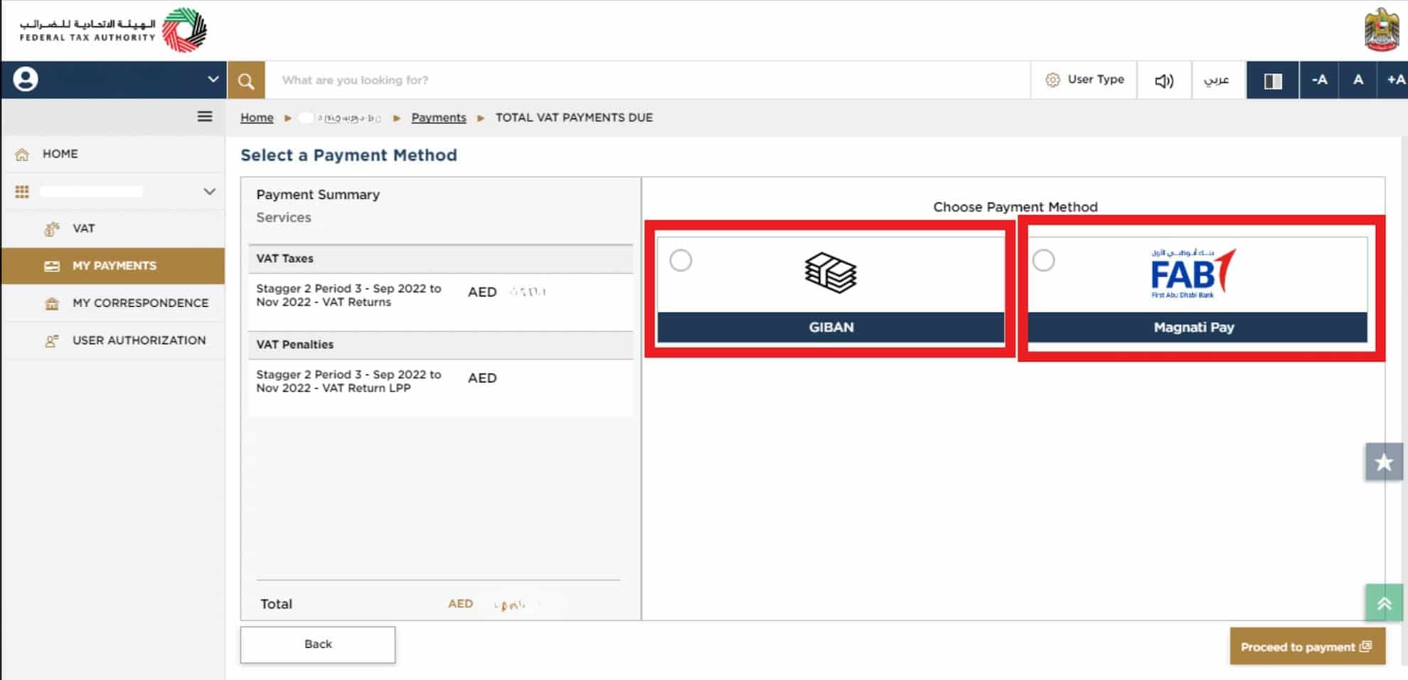 FTA EmaraTax portal showing option to pay VAT using GIBAN or Magnati Pay.