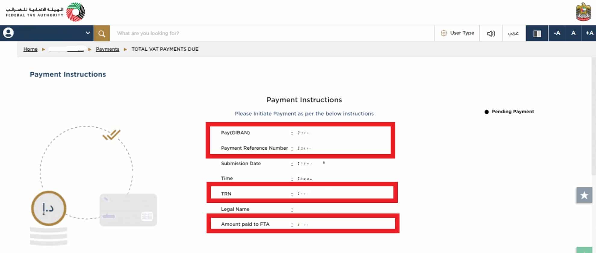 FTA EmaraTax portal displaying GIBAN and Payment Reference Number for VAT transfer.